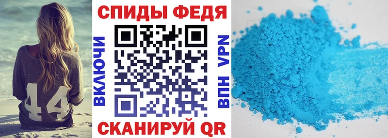 blacksprut вход  Грязи  Амфетамин 97% 