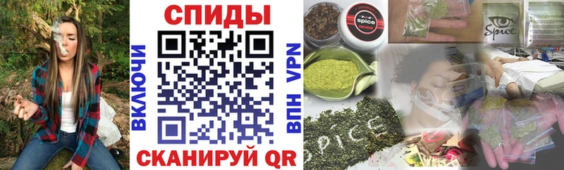 БУТИРАТ буратино  Грязи 