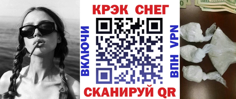 даркнет сайт  гидра tor  COCAIN 98%  Грязи 
