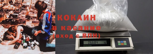 меф Алексеевка