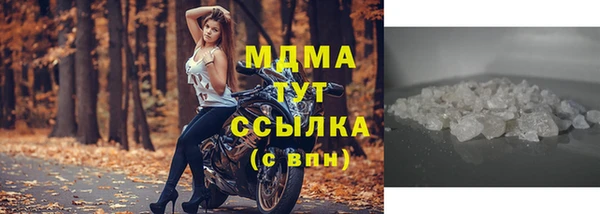 ешки Нягань