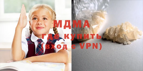 героин Алексин