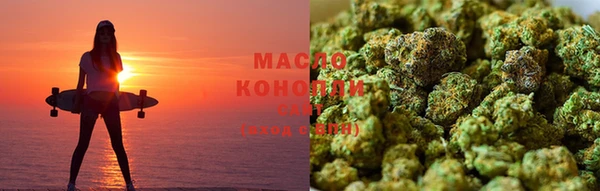 каннабис Алзамай