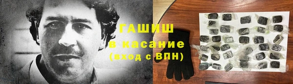 мет Абаза