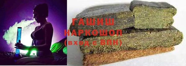 героин Алексин