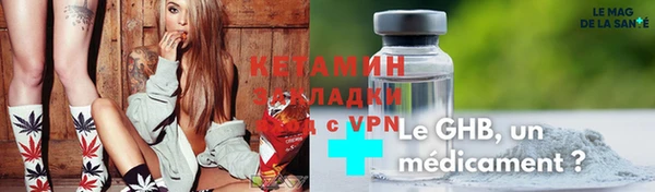каннабис Алзамай