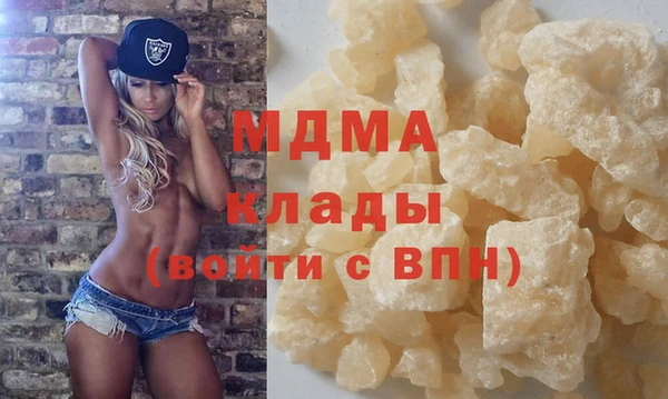 меф Алексеевка