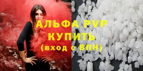 меф Алексеевка