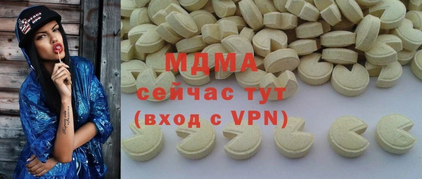 каннабис Алзамай