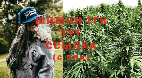 меф Алексеевка