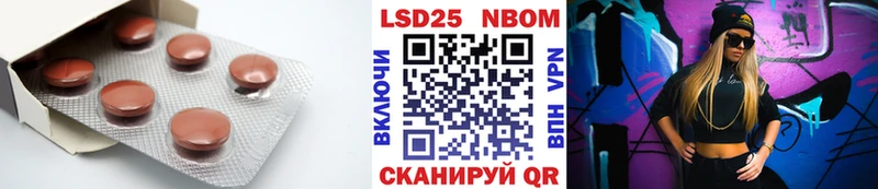 ОМГ ОМГ ТОР  Грязи  ЛСД экстази кислота  где можно купить  