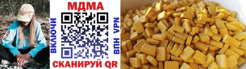 MDMA VHQ  omg ONION  Грязи 